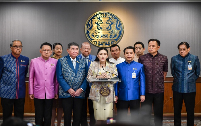 ครม.ลดค่าครองชีพ